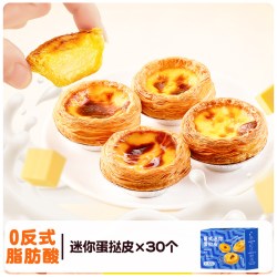 鲜恩滋 Xianenzi 鲜恩滋 中国大陆 蛋挞皮 576g