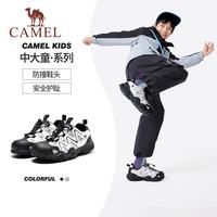 骆驼 户外防滑包头溯溪鞋（透网款)