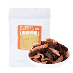 糯掌 乌梅条梅肉无核小圣女果夹乌梅条圣女果蜜饯零食休闲食品小吃 乌梅肉252克多人选！