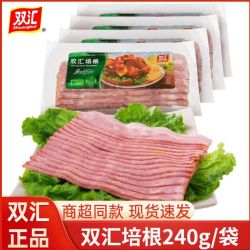 双汇 中国大陆 培根肉片 1kg