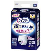 Lifree 尤妮佳 乐互宜 成人夜用安心裤 纸尿裤尿不湿 老人用裤型 M/L码