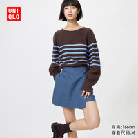 优衣库 麻混纺裙裤女装/休闲裤裤子482174 65 宝蓝色 XS