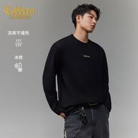 卡宾 长袖T恤 男装 圆领打底衫 煤黑色 L