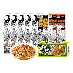 渣渣灰 南昌拌粉 速食 8盒（南昌拌粉*5+酸豆角版*1+衡阳*2）