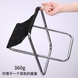 原始人 小马扎户外折叠椅便携式凳子