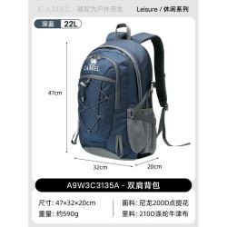 骆驼 户外双肩包 深蓝 A9W3C3135A