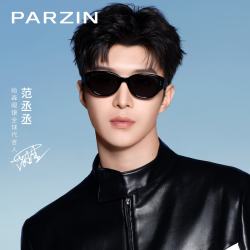 帕森 PAZA太阳镜 防晒墨镜