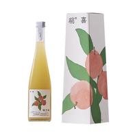稍喜 桃子酒 495ml 礼盒装