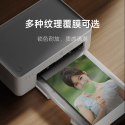 小米 米家桌面照片打印机2 蓝牙连接 AR照片 照片打印机