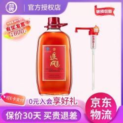 劲牌 八珍38度追风八珍5L玻璃瓶装养生酒保健酒大容量实惠装 38度 5L 1桶