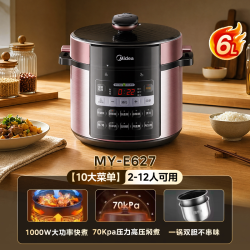 美的 电压力锅家用6L大容量