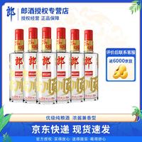 郎酒 顺品郎红顺45度 488mL浓酱兼香型白酒经典红盖纯粮食光瓶整箱 45度 488mL 6瓶