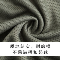 致情怀 长袖圆领海魂衫 橄榄绿 180-185/104-108