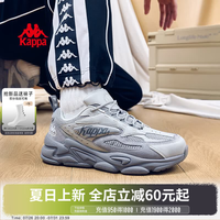 卡帕 背靠背男鞋老爹鞋2026新款复古百搭运动鞋情侣轻便休闲跑鞋子男 矿物灰 35