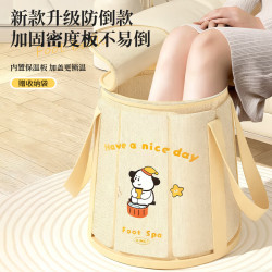 HOUYA 38cm 可折叠保温足浴盆 带盖带支撑板