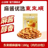 小浣熊 泰国 东来顺麻酱味高纤魔芋素毛肚 180g（约20小包）