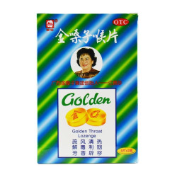 都乐 金嗓子喉片2g*6片*2板/盒