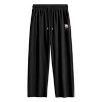 马克华菲 冰丝阔腿裤   黑色 XL 男士休闲裤
