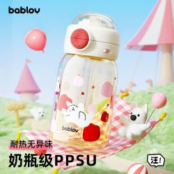 花伴森 儿童水杯ppsu吸管杯学生上学专用夏日便携杯子女双饮 640ml