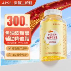 安普生邦利 Ampson 邦利 深海鱼油软胶囊 300粒 1g/粒 Omega3 30%