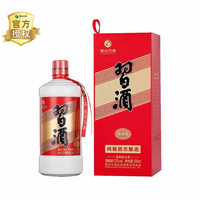 习酒 贵州圆习酒 酱香型白酒 53度 500ml*2瓶 赠礼品袋