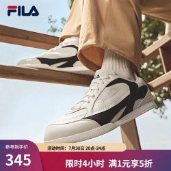 FILA 男款德训鞋 运动鞋