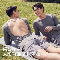 econice 男士长袖T恤 MX08243