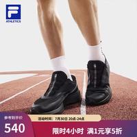 FILA BOA柔云3+路跑鞋男鞋2025秋季新款运动鞋户外跑步鞋 骏马黑-BA 41