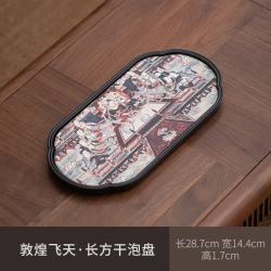 棠门 中式国潮创意家用吸水干泡盘