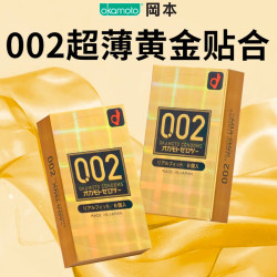 冈本 002超薄黄金贴合 安全套 6只*2盒