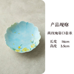 手绘玫瑰釉下彩茶碗