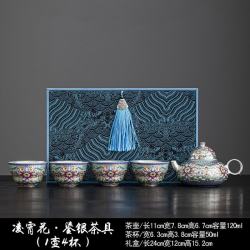 棠门 瓷胎鎏银凌霄花茶具