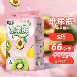 安迪尔 水果裤超薄小内裤婴儿纸尿裤SML码男女宝宝尿不湿5XL拉拉裤
