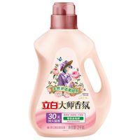百亿补贴：立白 大师香氛柔顺剂玫瑰香持久留香护衣柔护防静电去毛球正品家用