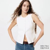 前排扣背心优衣库女装484226