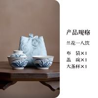 手绘草木灰海棠盖碗茶具