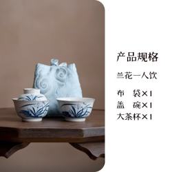 手绘草木灰海棠盖碗茶具