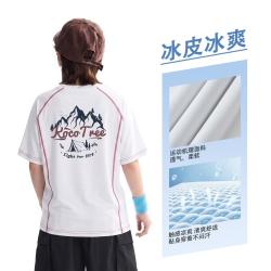 kk树 男童运动宽松短袖T恤户外拼接撞色T恤上衣
