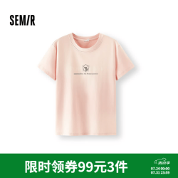 森马 短袖T恤女夏季短款渐变做旧修身印花上衣小个子甜酷辣妹衣服