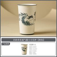 青花福气猫大容量陶瓷茶杯
