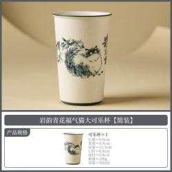 青花福气猫大容量陶瓷茶杯