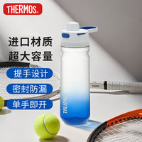 THERMOS 膳魔师 TCSV-750-BL 塑料运动水杯 780ml 蓝色