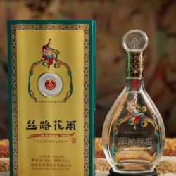 五粮液 52度浓香型白酒 500mL*2瓶 礼盒装