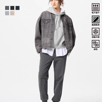 AIRism高弹力运动束脚裤/常规款优衣库女装弹力长裤474479