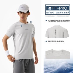 李宁 零压冰棒T男士运动T恤ATSW321