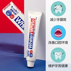 狮王 日本狮王lion大白牙膏去黄去口臭去烟渍去口气清新防蛀官方旗舰店