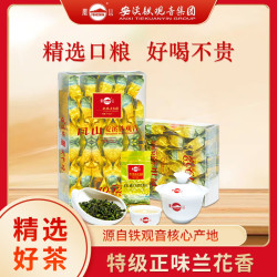 凤山 乌龙茶安溪铁观音清香型特级茶叶500g简易装自饮口粮茶正味工艺
