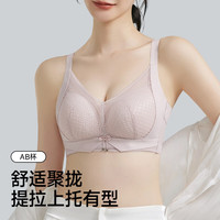 欧迪芬 桑蚕丝内衣小胸聚拢显大不空杯上托防下垂收副乳7A抗菌美背文胸