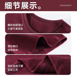 真维斯 字母多图印花 黑色 S 男士T恤