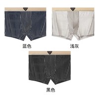啄木鸟 男士抗菌冰丝内裤 4014 3条装